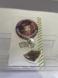 STATION IDOL LATCH! 竹下 宮斗（原宿駅）：岩崎友泰