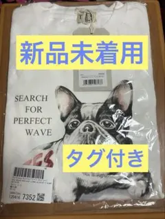 【新品未着用】 TES フレンチブルドッグ 長袖 シャツ カットソー M