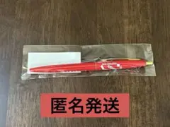 Item thumbnail for item ad13fa0c-d17f-4066-9d41-4178f42b0852