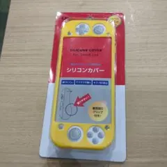 Nintendo Switch Lite シリコンカバー イエロー