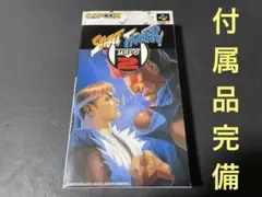 SFC ストリートファイターZERO2 箱、説明書付き メンテ済み 250831