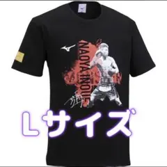 井上尚弥 Tシャツ