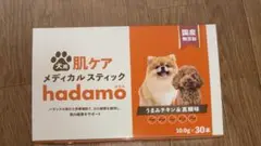 Item thumbnail for item b881eb3a-dbbd-424c-b2da-56613611c1d0