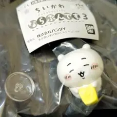 【匿名配送】ちいかわ ならぶんです。3 ちいかわ ガチャ