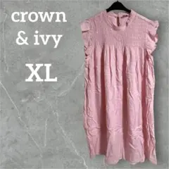 美品♡crown & ivy 【XL】ピンク ノースリーブ ワンピース シンプル