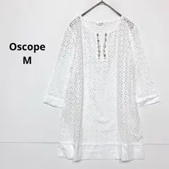Oscope ビジューアクセント 綿レースチュニック 五分袖 ホワイト H125