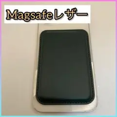 スマホカードケース 磁気ケース Magsafe レザーケース カード収