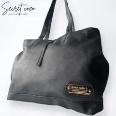 寄付　アクタスカラーズ　ケース　トランク　デニム　レザー　ブラック　L　ペイント 寄付 アクタスカラーズ ケース トランク デニム レザー ブラック