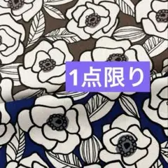 大特価‼️ハギレ花柄フラワー　ブルー&ブラウン各110×50cm北欧柄　綿カス入り