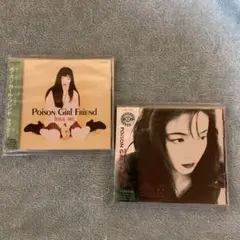 Poison Girl Friend – Melting Moment – CD (Mini-Album, Promo