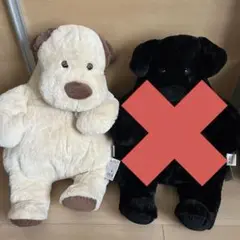 ふわふわ！GIGAワンちゃん　犬のぬいぐるみ