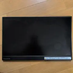 ［ジャンク】I-O DATA モバイルモニター　15.6インチ