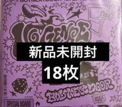 boynextdoor no genre 未開封 アルバム 18枚
