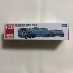 Item thumbnail for item 82f2bf1e-ae78-4186-a612-e31016cfe976