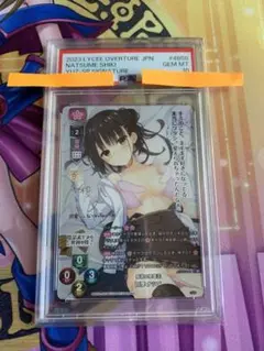 Amazon | リセ lycee 四季ナツメ スリーブ | トレカ 通販