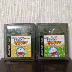 【GBC】ドラえもんのスタディボーイ 2本セット ゲームボーイカラー