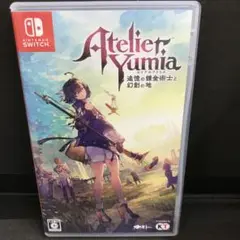 Switch ユミアのアトリエ 追憶の錬金術士と幻創の地 通常版