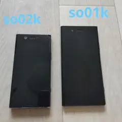ジャンク Xperia XZ1 SO-01K SO-02K 本体