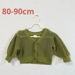 Item thumbnail for item 41ce74d5-4567-4d6b-9fc3-59f654c1f363