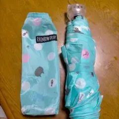 折り畳み傘