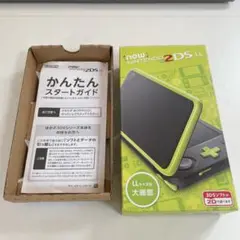 newニンテンドー2DSll 空箱