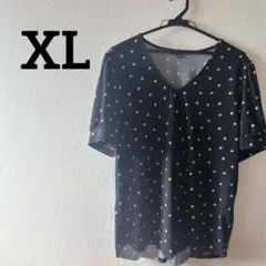 Item thumbnail for item d0868af8-1769-4e60-b4c6-df1527f6f3e9