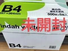 Item thumbnail for item 899db91a-e369-44ed-8434-8595d83680a8