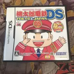 桃太郎電鉄DS DS ソフト