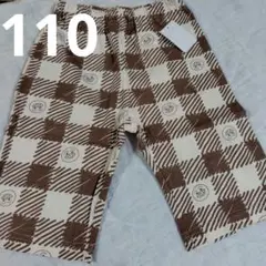 新品アンパンマンハーフパンツ110
