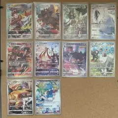 ポケモンカード　CHRまとめ売り