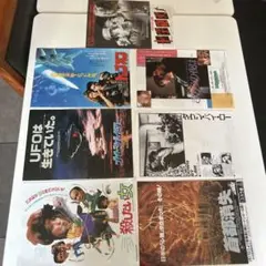 映画チラシセット