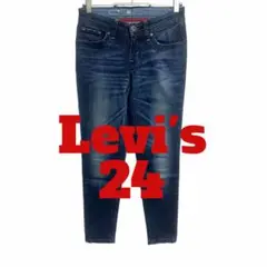 Item thumbnail for item b4906b41-1bc1-4859-8185-b53cb5e8ea18