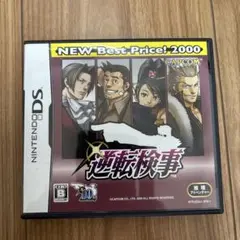 Item thumbnail for item c01496a8-20a7-490b-8d8a-30d8dd41a808