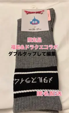 Item thumbnail for item ed04b6d0-326c-4b7a-8fd7-f2abf27b5e91