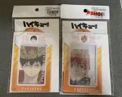 ハイキュー!!
