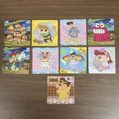 クレヨンしんちゃんチョコビシール9枚セット
