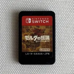 Nintendo Switch ソフト ゼルダの伝説 ブレスオブザワイルド