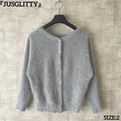 2021AW アンゴラ混【JUSGLITTY】2WAYニット カーディガン