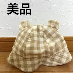 赤ちゃん　熊さん帽子　42センチ