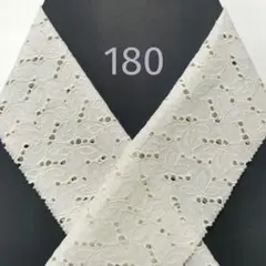 Item thumbnail for item ae72ff39-dd6c-4f54-84ac-d8ee1b401b4a