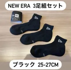 Item thumbnail for item 85764392-169c-405a-9509-f147bdaafd6c