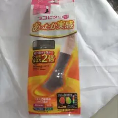 Item thumbnail for item 354e5039-a323-4afe-8a03-192d1929082c