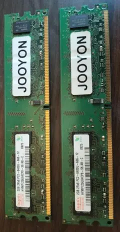 hynix DDR2 4GB(2GB×2枚) PC2-6400 メモリ