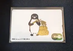 新潟 Suicaエリア拡大記念 ICカード 未使用品 新潟 Suica エリア拡大記念 オリジナルカード - メルカリ