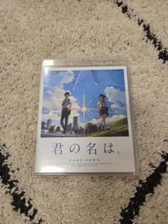 Item thumbnail for item e025ba60-c4b2-42a7-b77f-60d91f8744ac