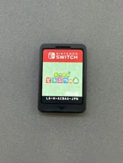 あつまれどうぶつの森 NintendoSwitch ソフト<No.437>