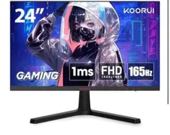 KOORUI ゲーミングモニター 24インチフルHD 165Hz