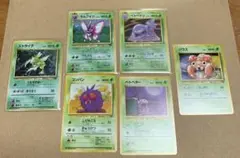 ポケモンカード 6枚セット　旧裏