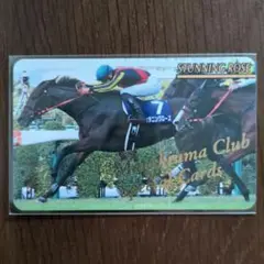 ☆スタニングローズ☆まねき馬倶楽部SPカード
