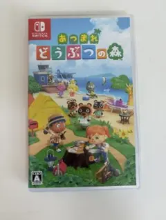 あつまれ どうぶつの森 Nintendo Switch